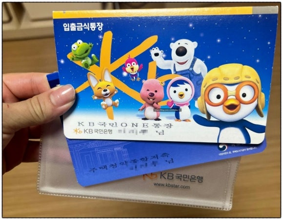 아마존부업, 집에서 직장인 월급 두배이상은 거뜬하죠